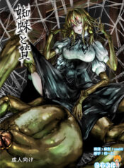 cf15b56c1fc5bc041fd07ba630803b52