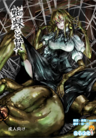 cf15b56c1fc5bc041fd07ba630803b52