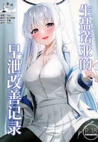 cf2f374512089ff644c07ff6f513c14f