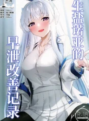 cf2f374512089ff644c07ff6f513c14f