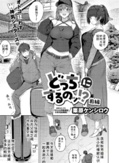 cf38c524283a7c8178d3be1dce735857