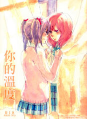 cf3aa0e6294bf4f6fd11ba25b9418f4d