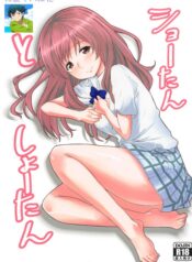 cf4041fb9aaa9d383622a403ab83f6bf