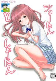 cf4041fb9aaa9d383622a403ab83f6bf