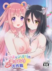 cf46210fa794f11e4098c9842a523c55