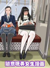 cf48e62adde974b46289d466fa67a88a