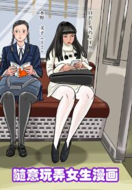 cf48e62adde974b46289d466fa67a88a