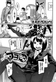 cf5e830a023ace955d79c222711d3415