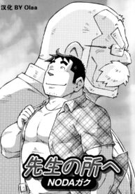 cf60e90821a77c52c519e3e04129342c