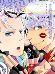 cf611e568a2575211d7b67be53ba61f7