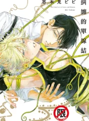 cf6c1e44f173dd41cb43750c7f1cdca6