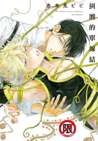 cf6c1e44f173dd41cb43750c7f1cdca6