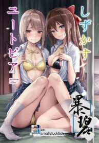 cf8a4860caa944096cab7d15ed02eb35