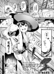 cf8ea575590e5a0f0fc16acbae78b967