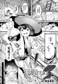 cf8ea575590e5a0f0fc16acbae78b967