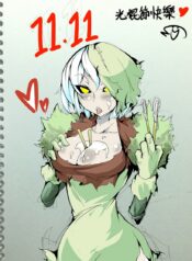 cf8f7aa04ed4f466bd3f58f6f6052b25