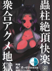 cf9337730d0c2ef8adc31b067137ed1a