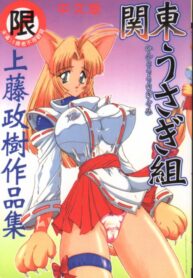 cf9d1400a920a52a2d5cf6f2a4e6bc20