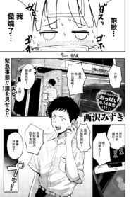 cfa68c35c0b6b5f741d3ad5cfef95701