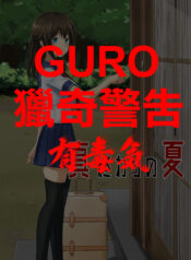 cfaaa87ec34abcaa0b0025101d41379e