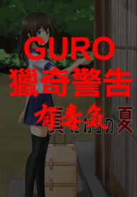 cfaaa87ec34abcaa0b0025101d41379e