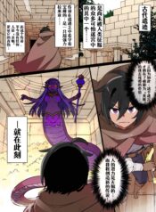 cfae0859967b38170d8aa5982a41d5e7