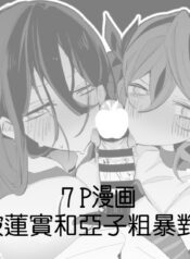 cfb27ca4a5640cea7700851a80d4c3ce