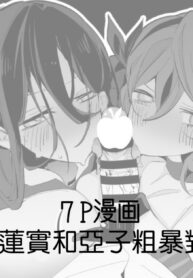 cfb27ca4a5640cea7700851a80d4c3ce