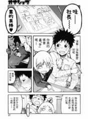 cfc0db7b8733ba4a400373b3440a23c2