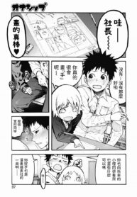 cfc0db7b8733ba4a400373b3440a23c2