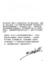 cfc8ee52866c129efa36d467b7af13d3