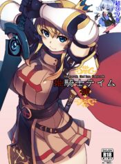 cfcb944196bb8cbea64cd9ee3215303f