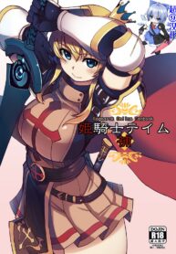 cfcb944196bb8cbea64cd9ee3215303f