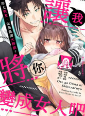 cfcecd578fae1a7a27541853a47396a3