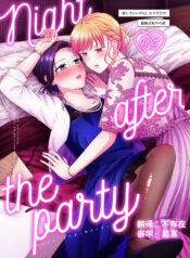 cfe7375e42ccb50df3925e91657c1e6e