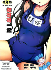 cfe8078f79cf7bc5a64693311f3bb275