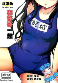 cfe8078f79cf7bc5a64693311f3bb275