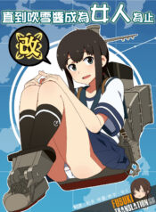 cffa088e038464940063749a8c5470e8