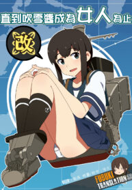 cffa088e038464940063749a8c5470e8