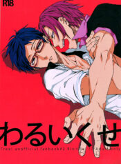 d002828305427401fa35354b62cdc7d5