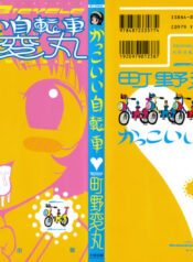 d00322d44c86dcea23cde128cc700dcb