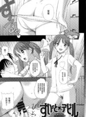 d00587f460ad17ce91e6c8396faf19d7