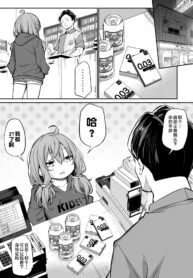 d00ee38f3e3f0885c9b06bd04b6d33fa