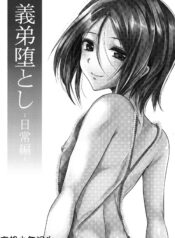 d0131213d8546057d8724bbc4d5a3ad4