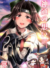 d015d2ea36c3e1f5f7438e086313d38e