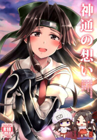 d015d2ea36c3e1f5f7438e086313d38e