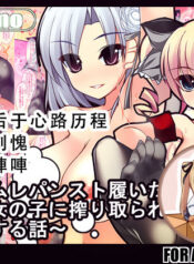 d0195f693172c8b65f136703f6e64e1c