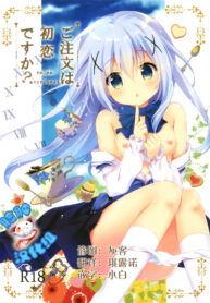 d03046ebca1aac95bcdaeb24eb25690e