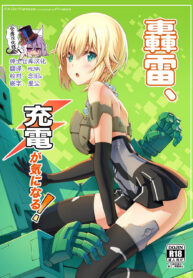 d032ee4716ecf0bb6698135b32a297a0