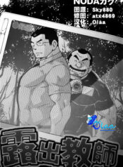 d036be140489bbb5c2c4f3b450f95f61